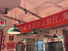 -龙师傅卤炒(天马店)
