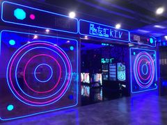 -歌友汇KTV(大悦城11层店)