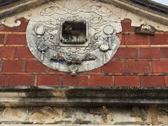 -蔡氏古民居建筑群