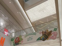 -天河领展广场