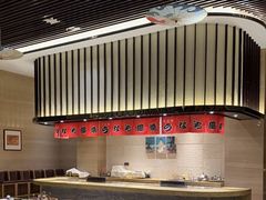 -中国书法大厦日本料理