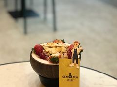 -SENTEA森茶(麦地丽日店)