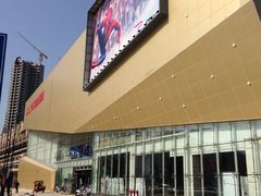 -太平洋国际影城(宜昌华祥店)