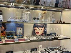-世纪大明眼镜·林德伯格·蔡司官方授权店(武昌旗舰店)