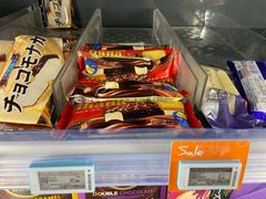 -Olé精品超市(苏州中心店)