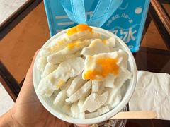 -冰椰岛椰冰(亚龙湾店)