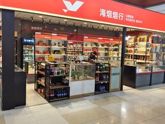 -浦东食品城(华诚大厦店)