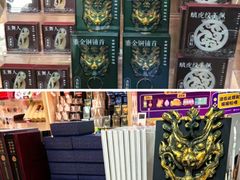 -北京大葆台遗址博物馆