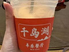 -丰乐餐厅·始于1999·本地老字号