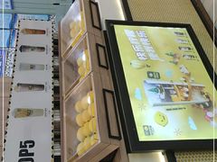 -快乐柠檬happylemon(印象城店)