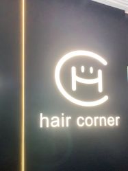 -HAIR CORNER