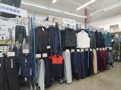 -迪卡侬(袁家岗店)