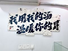 -辣哭饼(七宝老街店)