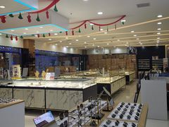 -LCCF创视觉眼镜(万金店)