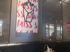 -丝恋丝娃娃(逸天城国贸店)