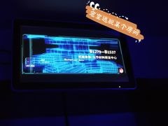 -杭州乐园