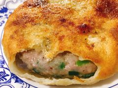 -牛庄高晓山风味馅饼城(海城店)