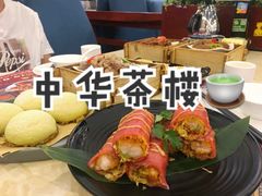 -中恒华茶楼(牌坊店)
