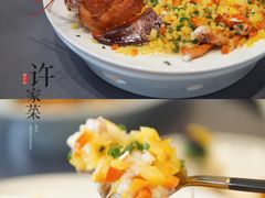 -许家菜(望江店)