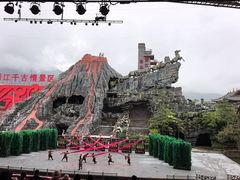 -丽江千古情