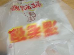 -潘老板炸鸡(君临紫金商业街店)