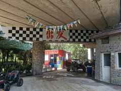 -太阳岛度假酒店