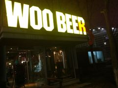 -有才叔的小馆(招商依云曲江店)