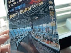 -澳门旅游塔360°旋转餐厅(南湾湖广场店)