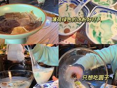 -哥老官重庆美蛙鱼头(日月光店)