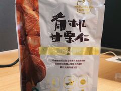 经典有机甘栗仁-瑞幸咖啡(外滩SOHO店)