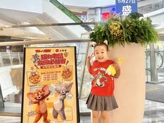 -必胜客(大悦城店)