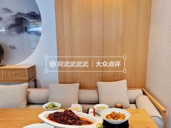 -隐庐·古法川菜(高新店)
