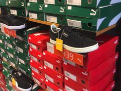 -PUMA品牌自营折扣店(百联奥特莱斯店)