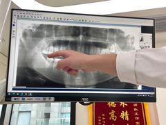 -杭州口腔医院(城西院区)