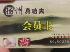 -武氏真功夫(第1店·方中圆店)
