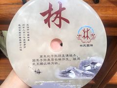 -贞山宾馆水上乐园