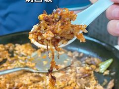 -金家高丽火盆