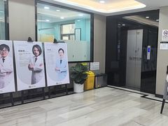 -牙博士口腔品牌连锁(昆山城区店)