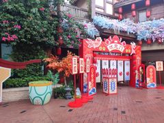 -厦门方特东方神画