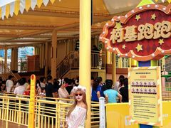 -沈阳方特欢乐世界