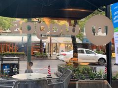 -Wagas沃歌斯(大学路店)