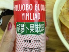 -马三洋芋片(兰州总店)