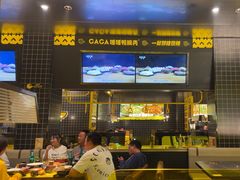 -嘎嘎鸭脑壳(金沙店)