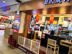 -町门烤肉拌饭专门店(新天地店)