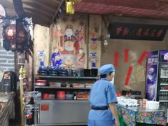 -即墨老公社·海肠捞饭大王(古城店)