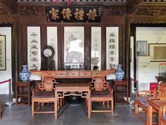 -潜研堂钱大昕故居