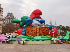 -成都欢乐谷