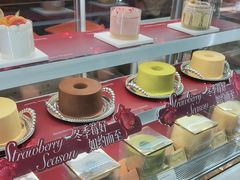 -CloudD'or可露朵蛋糕(1733商业空间店)
