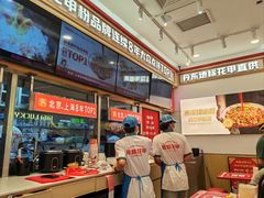 -见味花甲(福田coco park店)