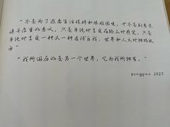 -常识咖啡common sense(春熙路店)